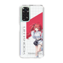 スリムプロテクションケース［ Neo-Porte - 心白てと ］