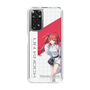 スリムプロテクションケース［ Neo-Porte - 心白てと ］