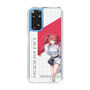 スリムプロテクションケース［ Neo-Porte - 心白てと ］