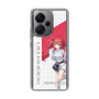 スリムプロテクションケース［ Neo-Porte - 心白てと ］