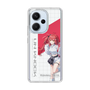 スリムプロテクションケース［ Neo-Porte - 心白てと ］
