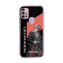スリムプロテクションケース［ Neo-Porte - 久我レオ ］