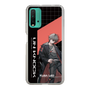スリムプロテクションケース［ Neo-Porte - 久我レオ ］