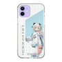 スリムプロテクションケース［ Neo-Porte - 絲依とい ］