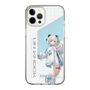 スリムプロテクションケース［ Neo-Porte - 絲依とい ］