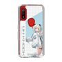 スリムプロテクションケース［ Neo-Porte - 絲依とい ］