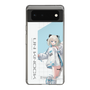 スリムプロテクションケース［ Neo-Porte - 絲依とい ］