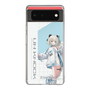 スリムプロテクションケース［ Neo-Porte - 絲依とい ］