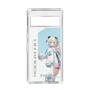 スリムプロテクションケース［ Neo-Porte - 絲依とい ］