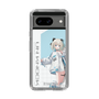 スリムプロテクションケース［ Neo-Porte - 絲依とい ］