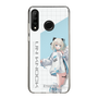 スリムプロテクションケース［ Neo-Porte - 絲依とい ］