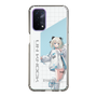 スリムプロテクションケース［ Neo-Porte - 絲依とい ］
