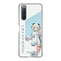 スリムプロテクションケース［ Neo-Porte - 絲依とい ］