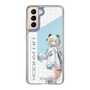 スリムプロテクションケース［ Neo-Porte - 絲依とい ］