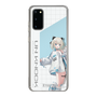 スリムプロテクションケース［ Neo-Porte - 絲依とい ］