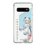 スリムプロテクションケース［ Neo-Porte - 絲依とい ］