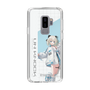 スリムプロテクションケース［ Neo-Porte - 絲依とい ］