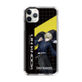 スリムプロテクションケース［ Neo-Porte - 瀬尾カザリ ］