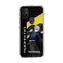 スリムプロテクションケース［ Neo-Porte - 瀬尾カザリ ］