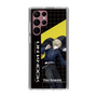 スリムプロテクションケース［ Neo-Porte - 瀬尾カザリ ］
