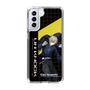 スリムプロテクションケース［ Neo-Porte - 瀬尾カザリ ］