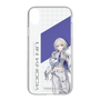 スリムプロテクションケース［ Neo-Porte - 幽乃うつろ ］
