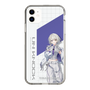 スリムプロテクションケース［ Neo-Porte - 幽乃うつろ ］