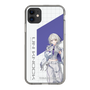 スリムプロテクションケース［ Neo-Porte - 幽乃うつろ ］