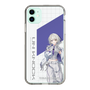スリムプロテクションケース［ Neo-Porte - 幽乃うつろ ］
