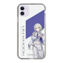 スリムプロテクションケース［ Neo-Porte - 幽乃うつろ ］