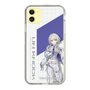 スリムプロテクションケース［ Neo-Porte - 幽乃うつろ ］