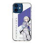 スリムプロテクションケース［ Neo-Porte - 幽乃うつろ ］