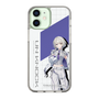 スリムプロテクションケース［ Neo-Porte - 幽乃うつろ ］