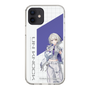 スリムプロテクションケース［ Neo-Porte - 幽乃うつろ ］