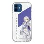 スリムプロテクションケース［ Neo-Porte - 幽乃うつろ ］