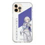 スリムプロテクションケース［ Neo-Porte - 幽乃うつろ ］