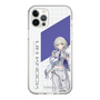 スリムプロテクションケース［ Neo-Porte - 幽乃うつろ ］