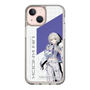 スリムプロテクションケース［ Neo-Porte - 幽乃うつろ ］