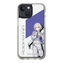 スリムプロテクションケース［ Neo-Porte - 幽乃うつろ ］