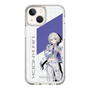 スリムプロテクションケース［ Neo-Porte - 幽乃うつろ ］