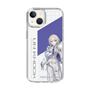 スリムプロテクションケース［ Neo-Porte - 幽乃うつろ ］