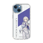 スリムプロテクションケース［ Neo-Porte - 幽乃うつろ ］