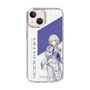 スリムプロテクションケース［ Neo-Porte - 幽乃うつろ ］