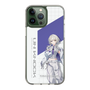 スリムプロテクションケース［ Neo-Porte - 幽乃うつろ ］