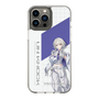スリムプロテクションケース［ Neo-Porte - 幽乃うつろ ］