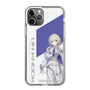 スリムプロテクションケース［ Neo-Porte - 幽乃うつろ ］