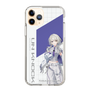 スリムプロテクションケース［ Neo-Porte - 幽乃うつろ ］