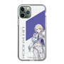 スリムプロテクションケース［ Neo-Porte - 幽乃うつろ ］