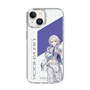 スリムプロテクションケース［ Neo-Porte - 幽乃うつろ ］