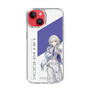 スリムプロテクションケース［ Neo-Porte - 幽乃うつろ ］